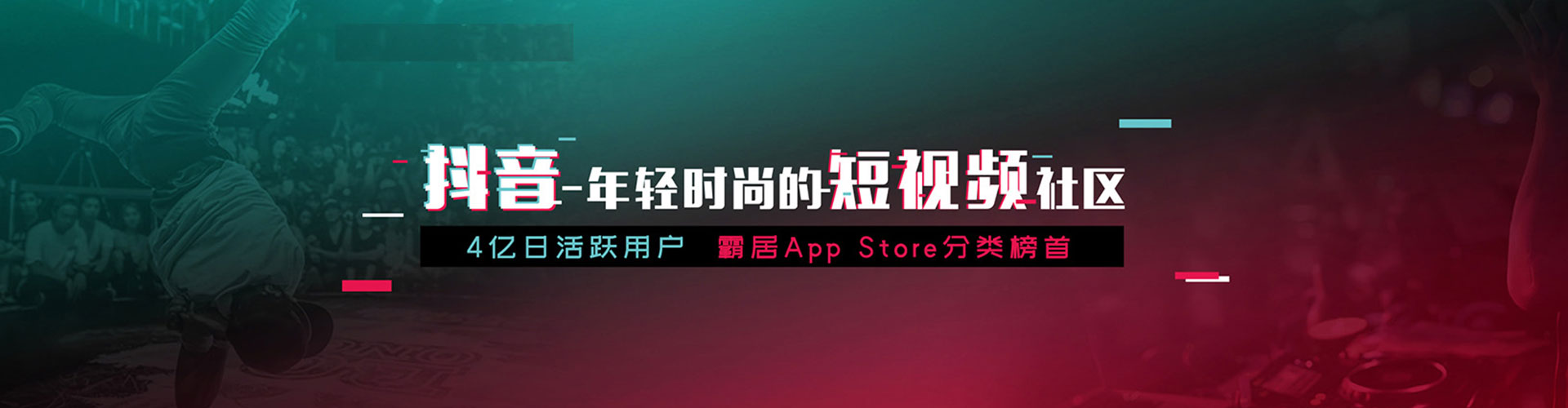 西岗sem外包